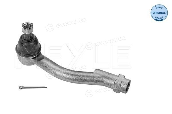 Meyle 37-16 020 0009