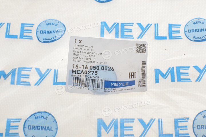 Meyle 16-16 050 0026