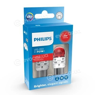 Philips 11498RU60X2