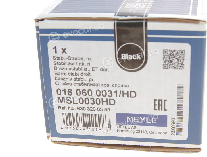 Meyle 016 060 0031/HD