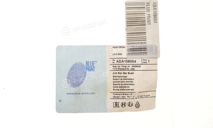 Blue Print ADA108004