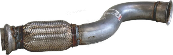 Bosal 700-225