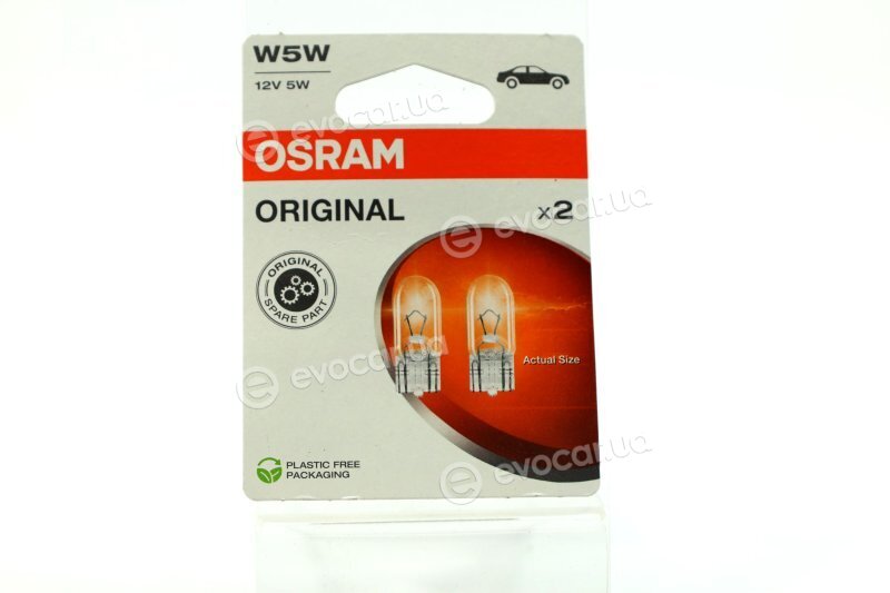 Osram 2825-2BL