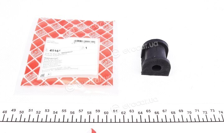 Febi 41161