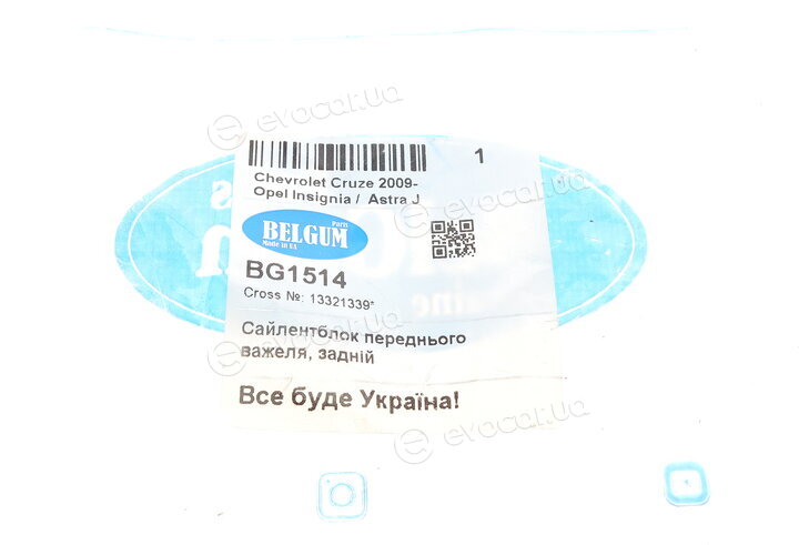 Belgum BG1514