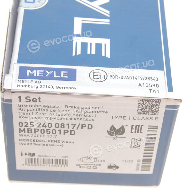 Meyle 025 240 0817/PD