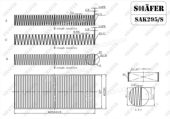 Shafer SAK295/S