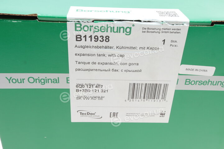 Borsehung B11938