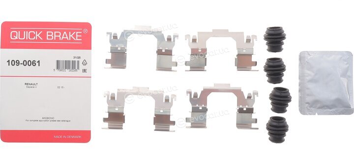 Kawe / Quick Brake 109-0061