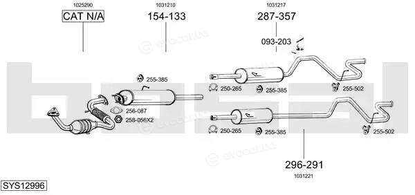 Bosal SYS12996