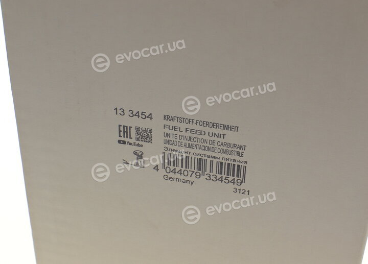 Astemo (Hitachi) / Huco 133454