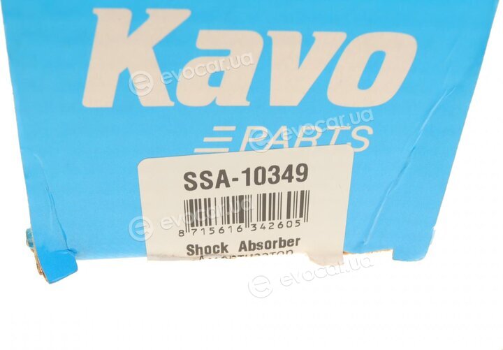 Kavo SSA-10349