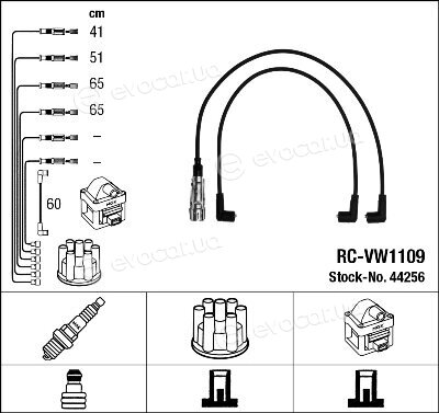 NGK / NTK RC-VW1109