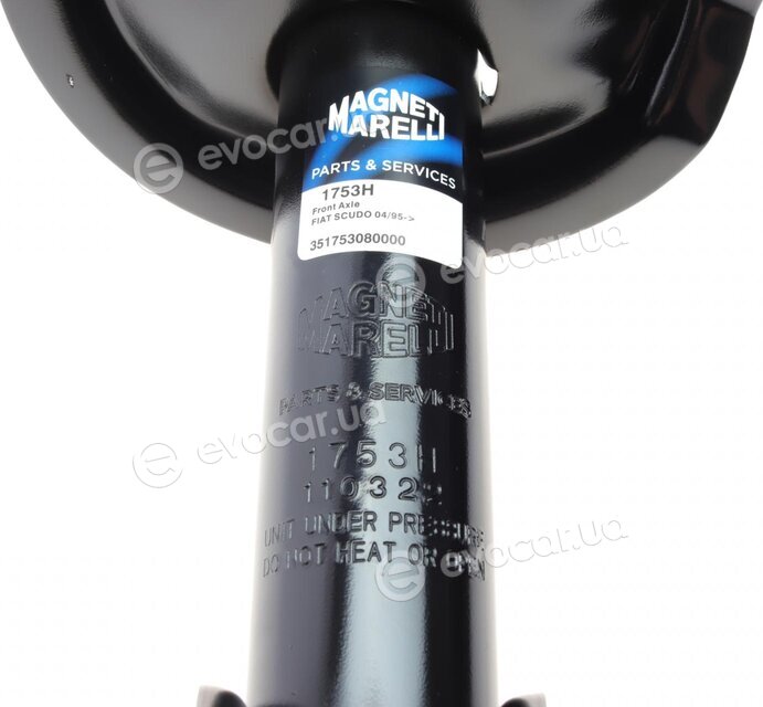 Magneti Marelli 351753080000