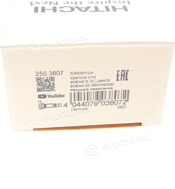 Astemo (Hitachi) / Huco 2503807