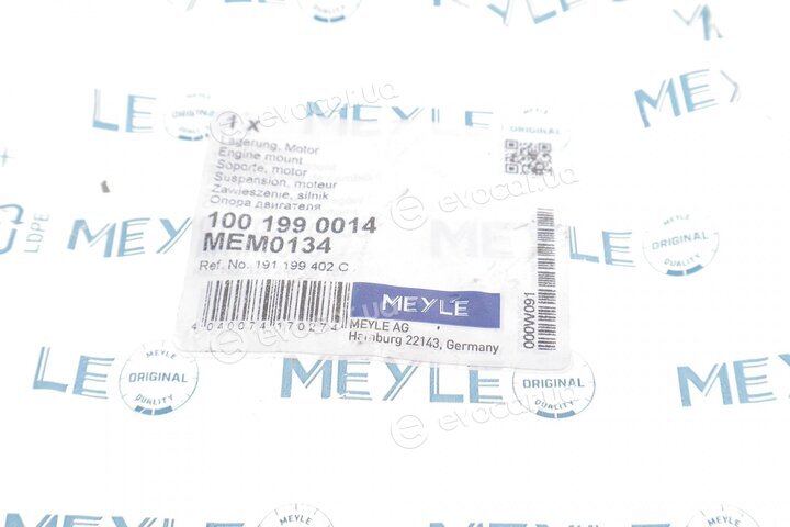 Meyle 100 199 0014