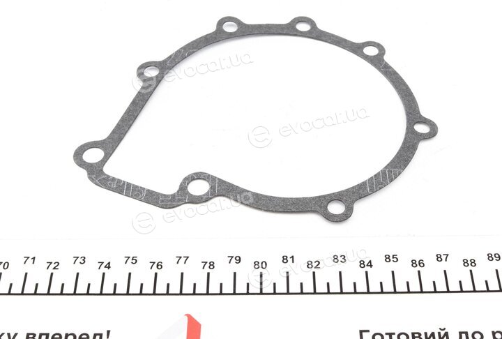 Hepu P138