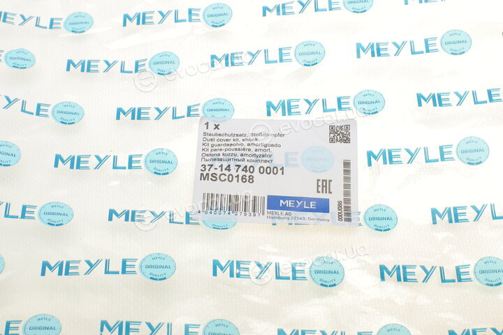 Meyle 37-14 740 0001