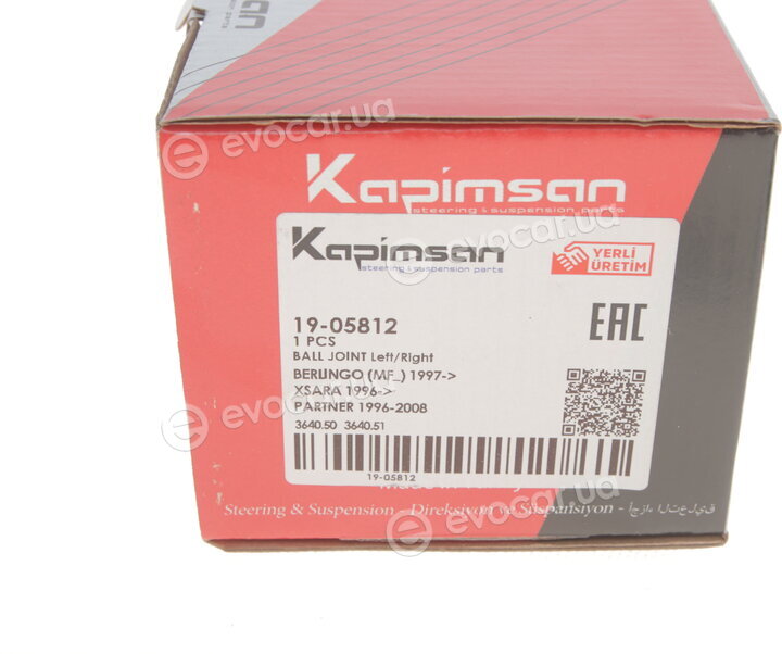 Kapimsan 1905812