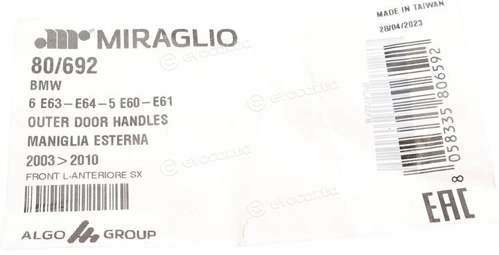 Miraglio 80/692