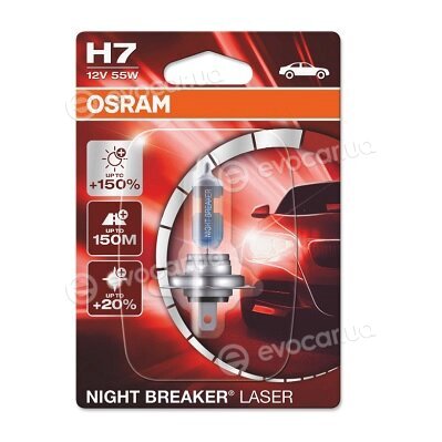 Osram 64210NL-01B