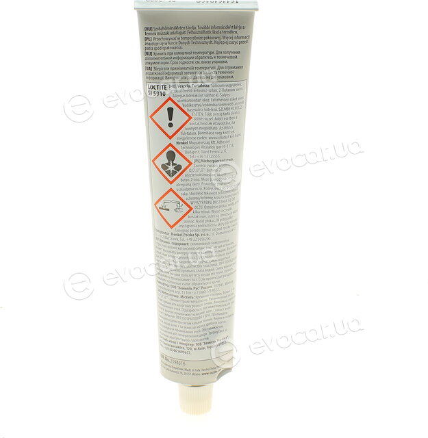 Henkel 2394516