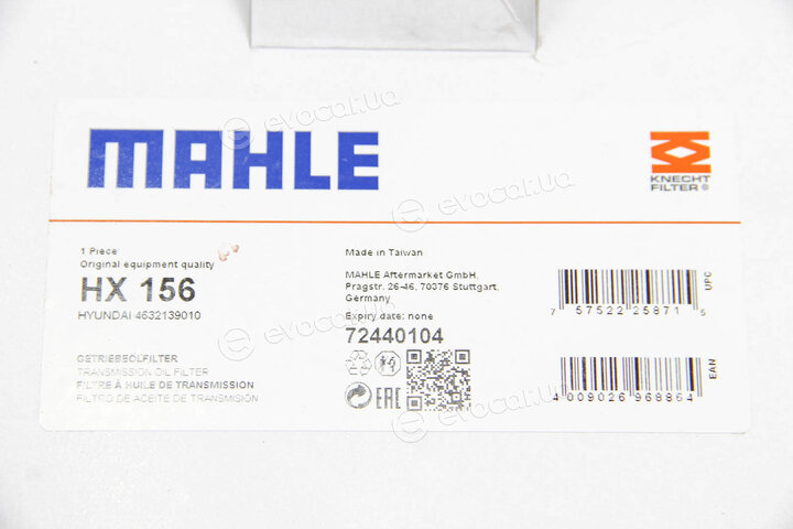 Mahle HX 156