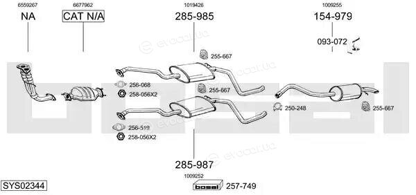 Bosal SYS02344