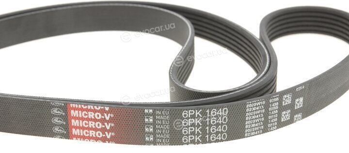 Gates K166PK1640
