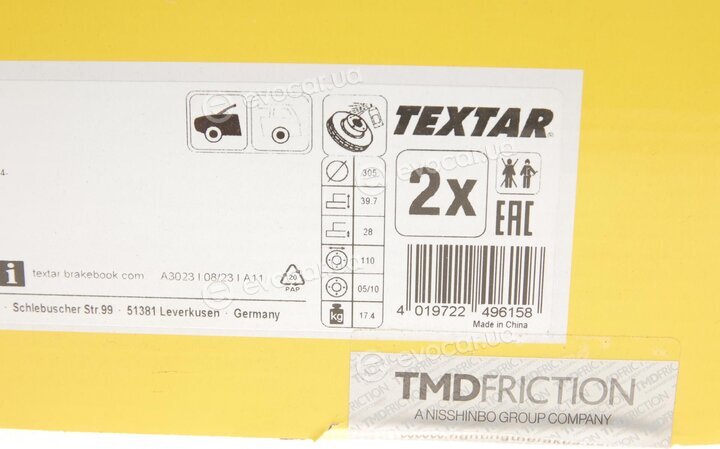 Textar 92293903