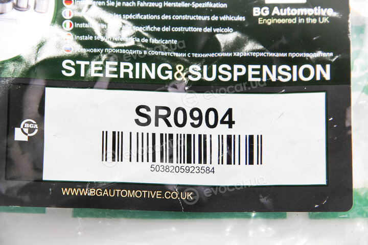 BGA SR0904