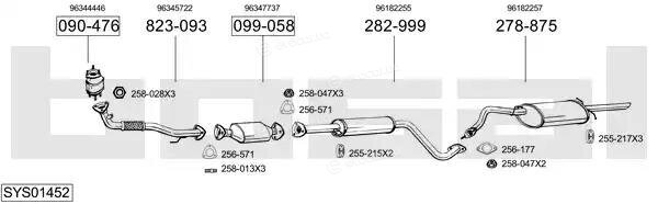 Bosal SYS01452