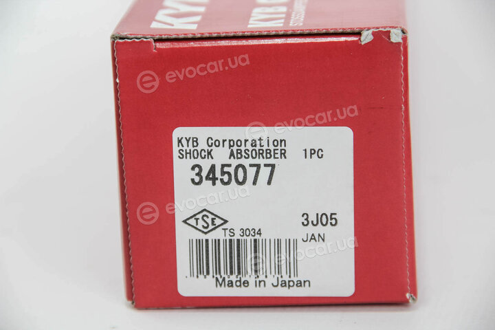 KYB / Kayaba 345077