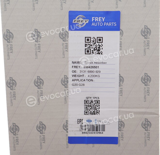 Frey 850426501