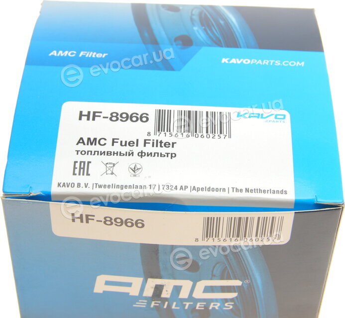 AMC HF-8966