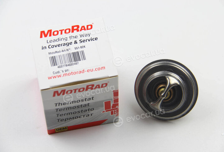 Motorad 551-82K