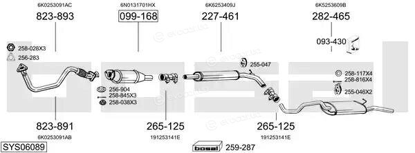 Bosal SYS06089