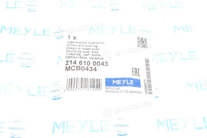 Meyle 214 610 0043