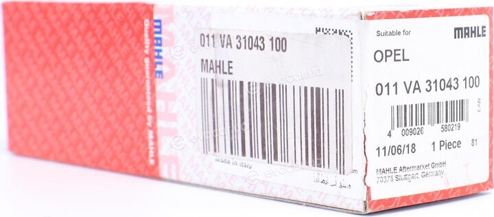 Mahle 001 VA 30533 000