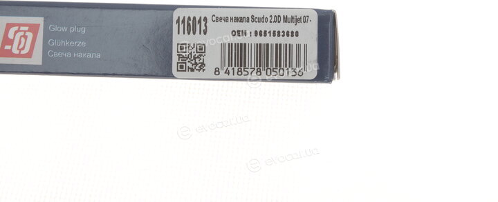 Solgy 116013