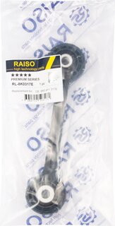 Raiso RL8K0317E