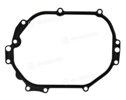 Jaguar / Land Rover LR073816
