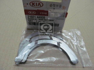 Kia / Hyundai / Mobis 210214A920