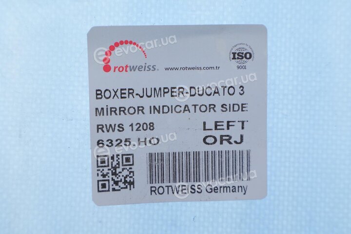 Rotweiss RWS1208