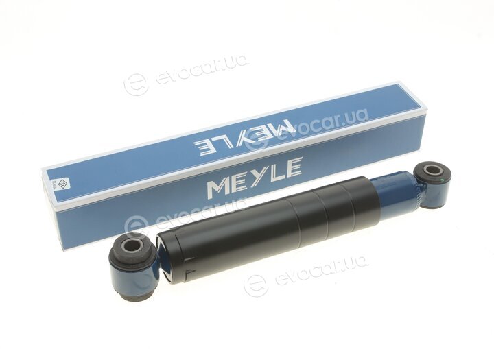 Meyle 026 715 0007