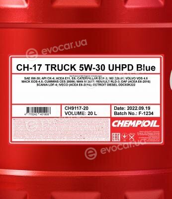 Chempioil CH9117-20