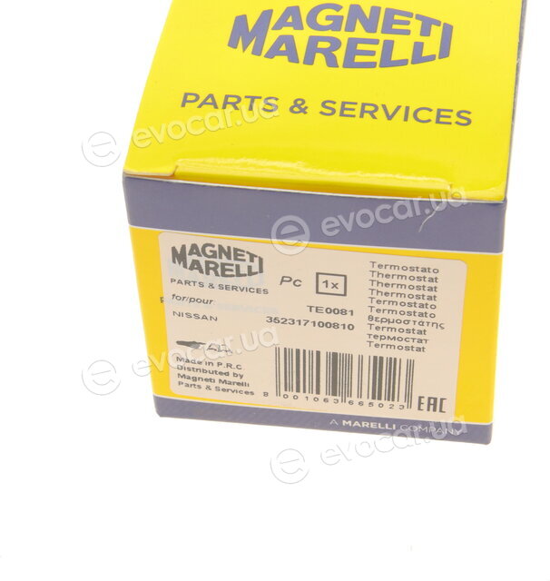 Magneti Marelli 352317100810