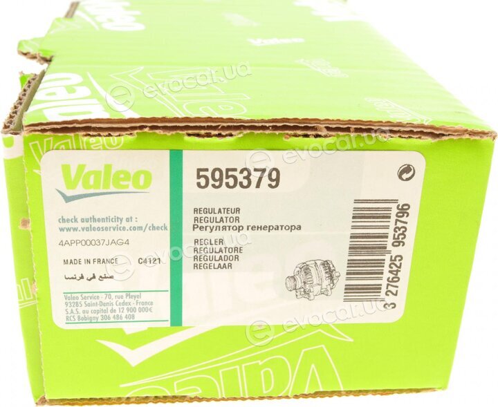 Valeo 595379