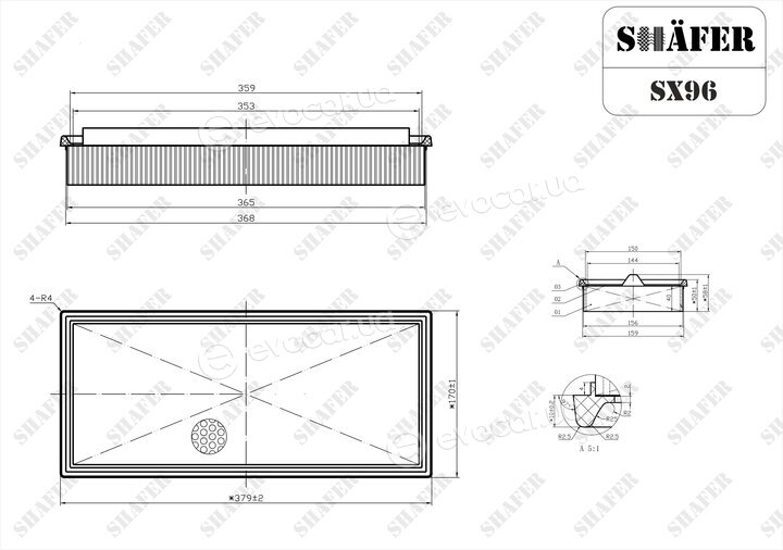 Shafer SX96