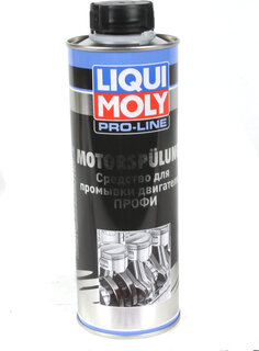 Liqui Moly 7507